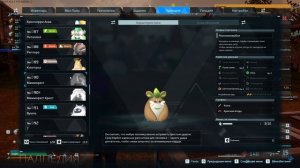 Palworld по играем, 22 серия