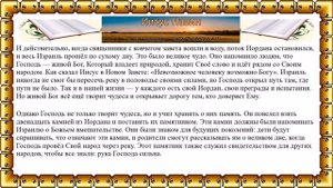 Урок №3. IV квартал 2025 год - Александр Серков