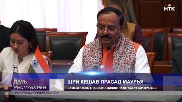 ДЕНЬ РЕСПУБЛИКИ  ЭФИР 13 10 2025 ВЕЧЕРНИЙ ВЫПУСК