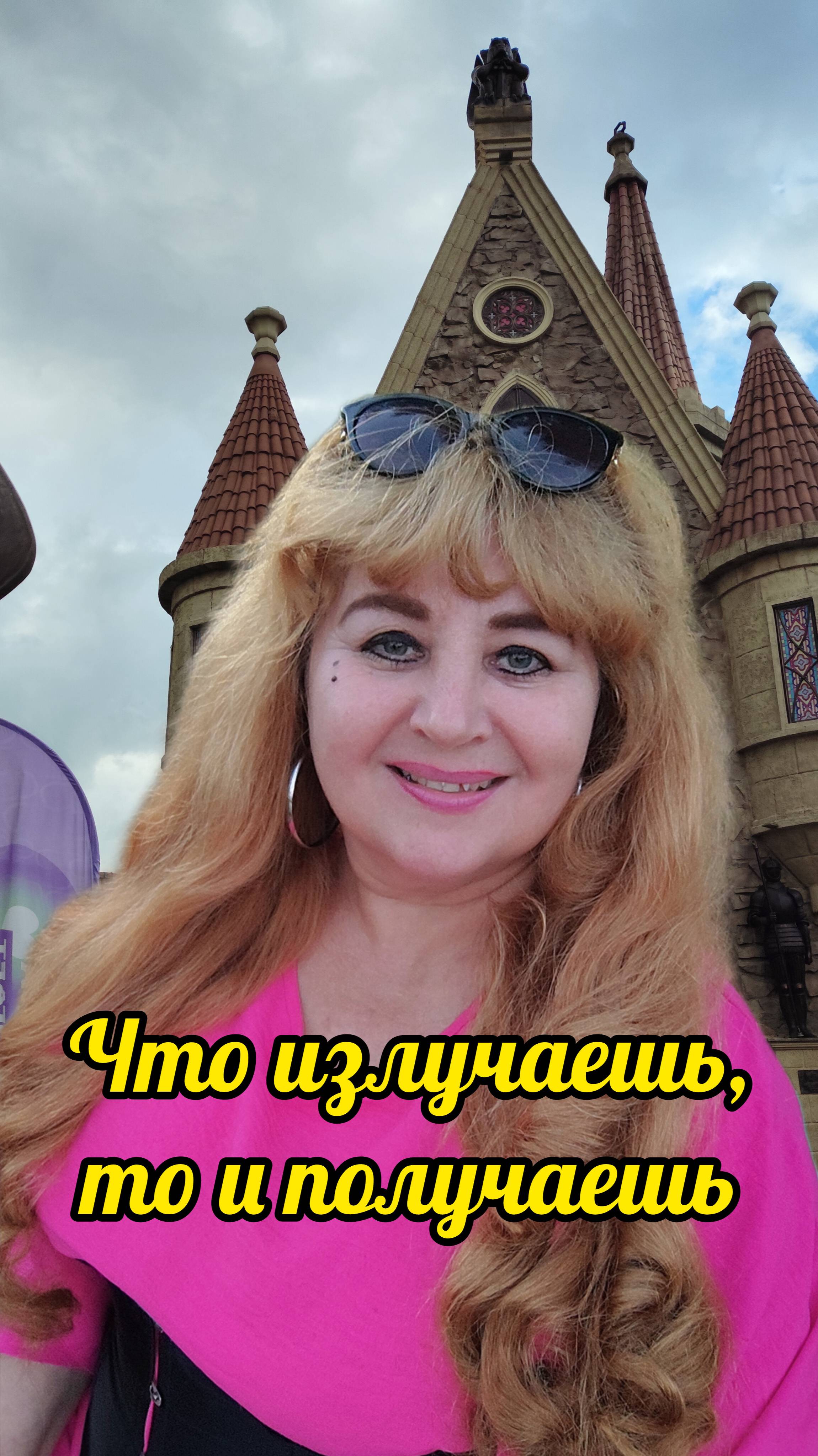 Сей добро и оно к тебе вернётся приумноженным.#светдуш #добро #доход #рекомендации