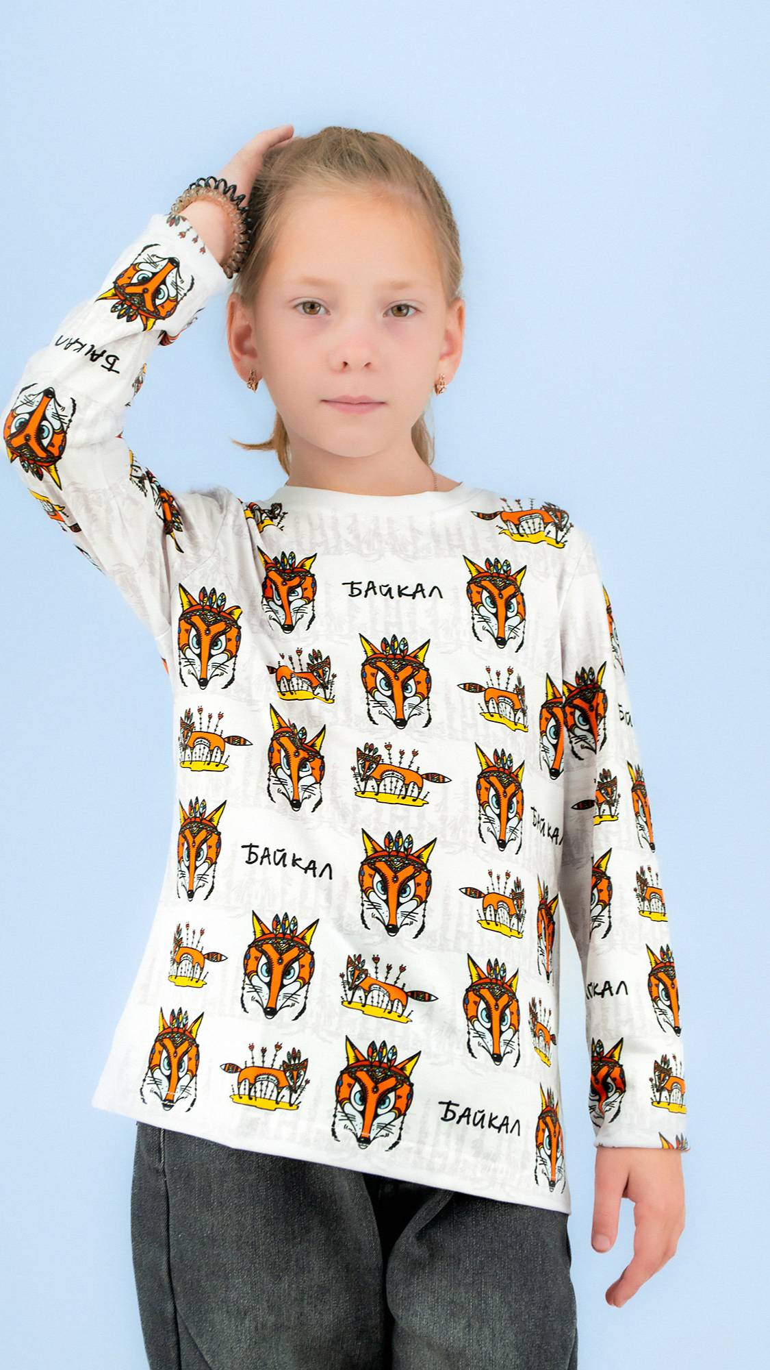 Лонгслив детский ПАТРИКЕЕВНА БАЙКАЛ (белый)