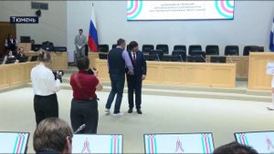 Организаторов тюменского марафона отметили наградами