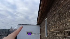 Настройка балконной двери. Переключение окон на зимний режим. Чистка дымохода. Закрытие продухов