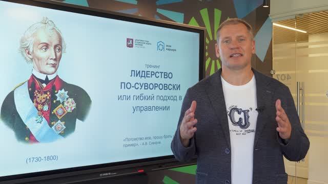 Отзывы на тренинг Павла Курышкина 