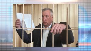 Восемьсот потерпевших и ущерб на сумму свыше 1,2 миллиарда рублей