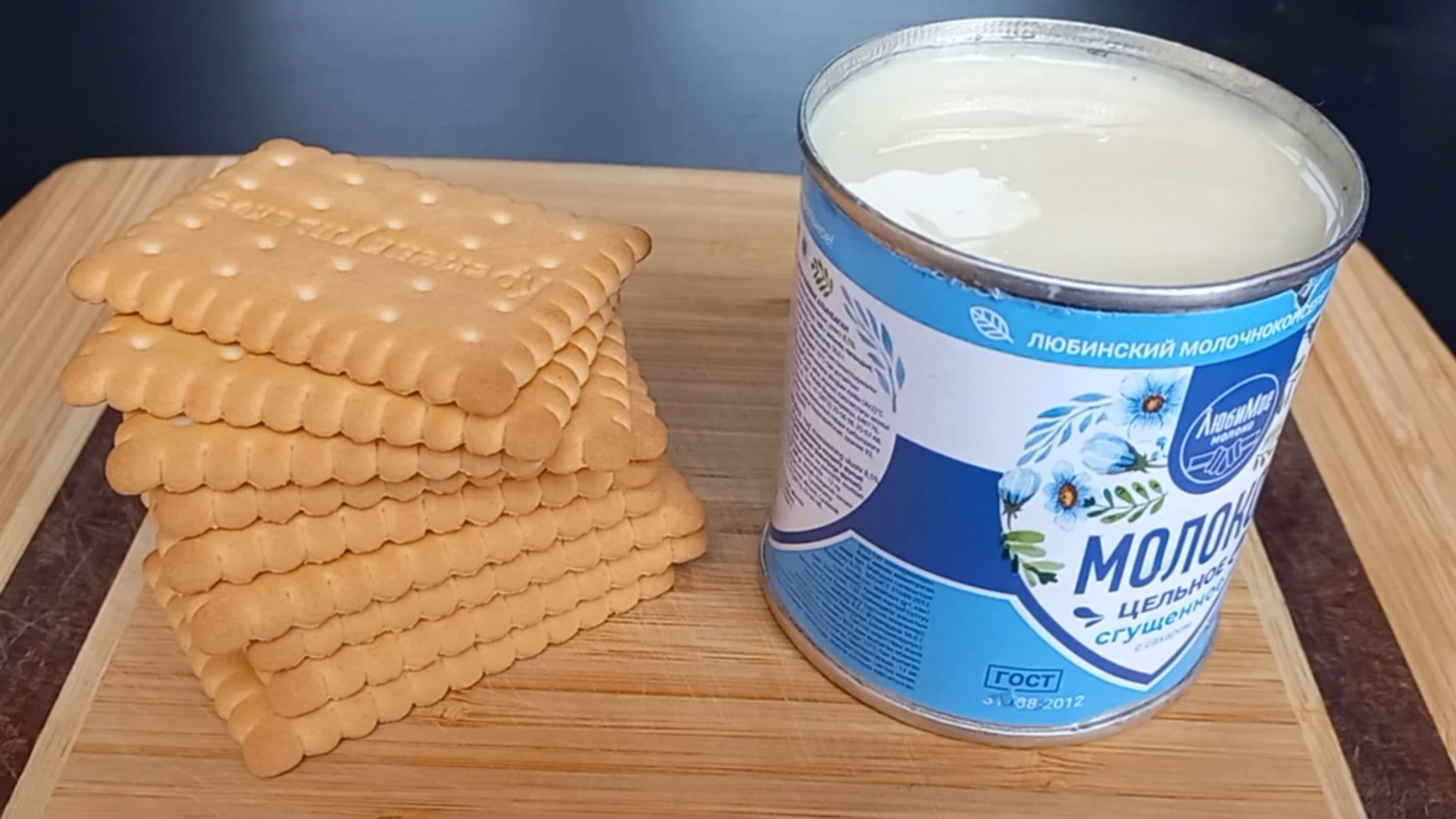 Готовлю ДЕСЯТЬ МИНУТ Знаменитый десерт Вкусняшка из СССР Печенье к чаю