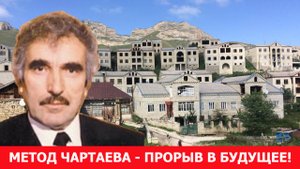 ОБОБЩЕСТВЛЕНИЕ СРЕДСТВА ПРОИЗВОДСТВА – ОСНОВА НОВОЙ ФОРМАЦИИ!