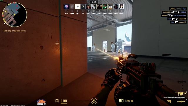 Counter-Strike 2. Гонка вооружения.