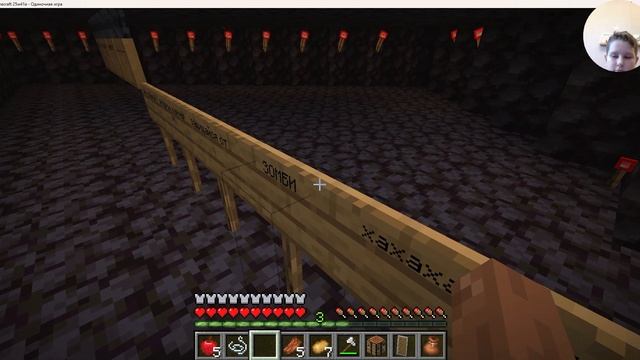 начало зомби апокалипсиса