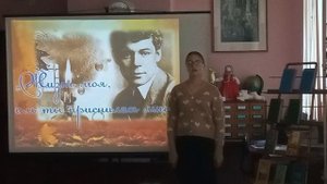 Стефаненкова Нина (7-в класс, РСШ № 2) / «Снежная замять дробится и колется...»