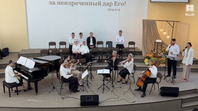 Умолкли птичьи голоса | Пение дуэтом | Камерный ансамбль