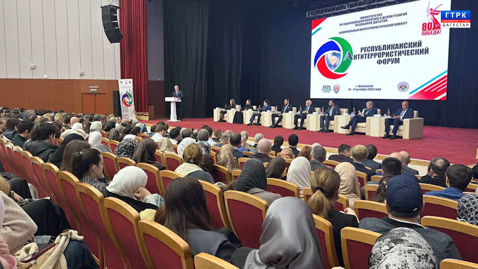 КНВ на азербайджанском языке 13.10.25 г.