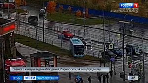 Вести Санкт-Петербург. Выпуск 08.35 от 13.10.2025