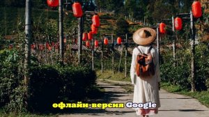 Россиянам рассказали, какие действия в Китае угрожают серьезными проблемами