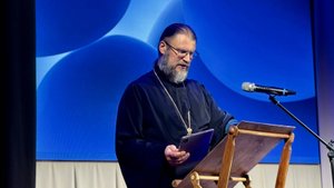 Региональный этап международных рождественских чтений