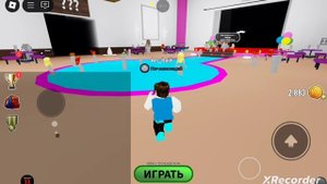 что за нах... с игрой