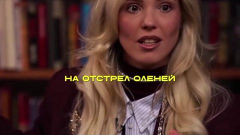 Разрешение