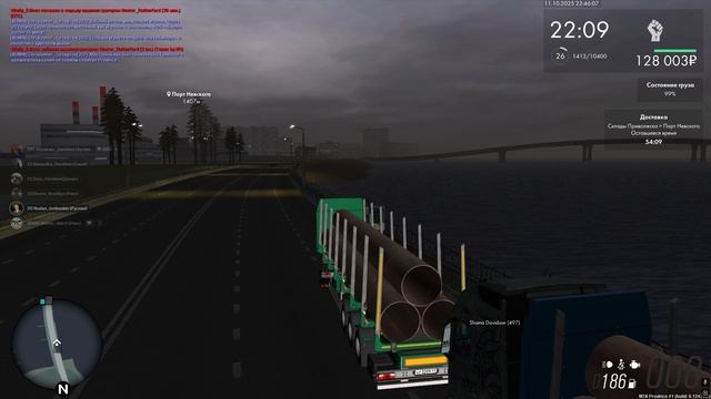 Nikita_Morik встречка, создание аварийных ситуаций, подрез, уход с места дтп
