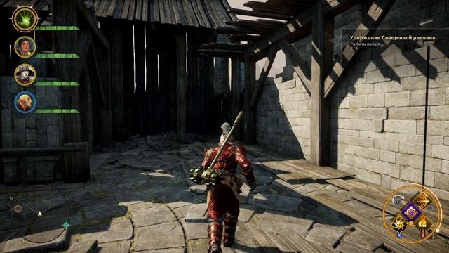 Dragon Age Inquisition #20.