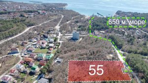 Земля под инвет проект в Геленджике: Глэмпинг премиум-класса с доходностью 105% годовых