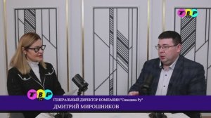 Дмитрий Мирошников в программе "Vip Персона"