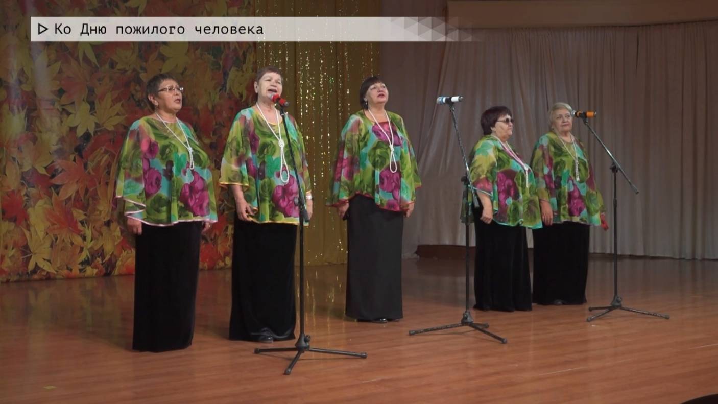 Время местное. Эфир: 13-10-2025 - Ко Дню пожилого человека