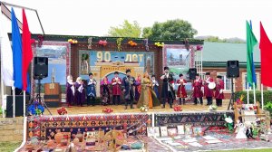 «Вахтар ва инсанар».  Хивскому району - 90 лет