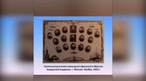 80 историй Победы. Харыйалаахтан көппүт мохсоҕол.