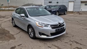 Citroën C4 (2015)
