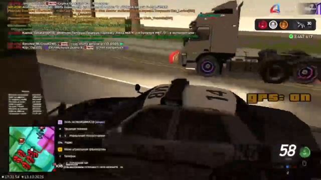 Video_2025-10-13_19-54-10