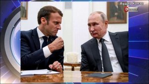 «Вы заплатите высокую цену»: Макрон грозно потребовал от России сесть за стол переговоров