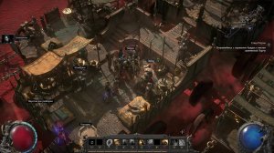 Path of Exile 2