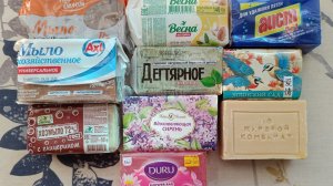 Мыление с ароматным гелем: Невская косметика, Duru, ЕЖК и др.
