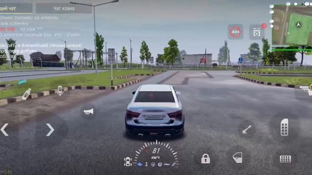 учимся красиво ездить от 1-го и от 3-го лица ездить в автошколе в мадаут 2