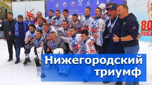 Четыре года шли к успеху! – Видеосюжет «Альтаира»