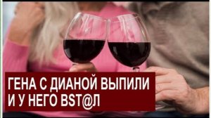 САМВЕЛ АДАМЯН, ОБЗОР ОТ СК, ГЕНА И МИСС ВОНГ, СТРАННЫЕ ОТНОШЕНИЯ, СВЕТА СЫТНИК ПОМОЛОДЕЛА НА 10 ЛЕТ.