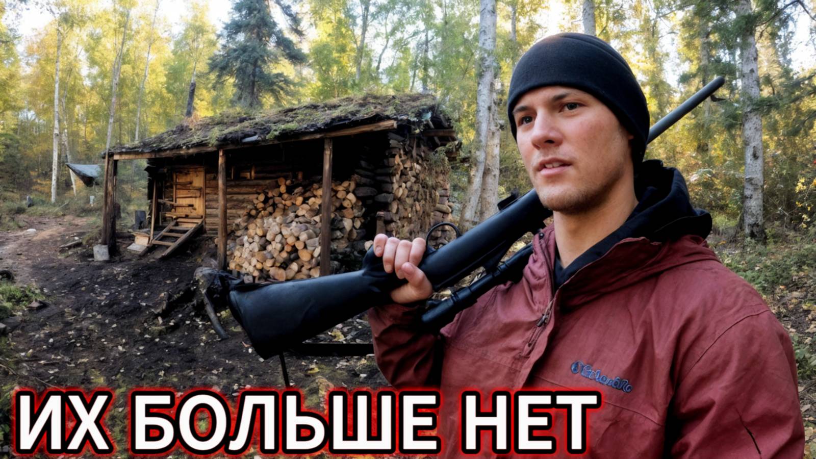 ЭТУ ТАЙНУ СССР скрывали 38 лет: ЧТО случилось с экспедицией на Сунтар-Хаята?