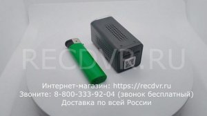 Мини Wi-Fi камера для трансляции через интернет с записью в телефон TapCam MV-33