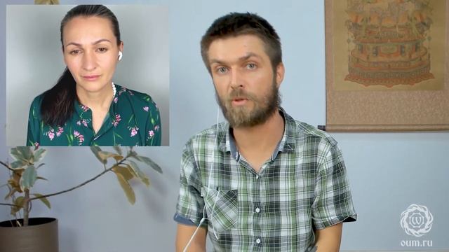 Энергия и работа ума. Часть 3