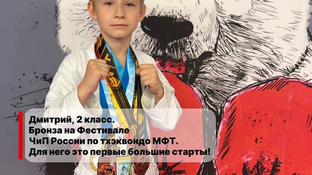 Семья выбирает здоровье