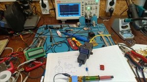 детектор эфирных возмущений