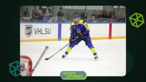 СПОРТ СТОРИС 178| Алексей Ложкин - трехкратный бронзовый призер ВХЛ