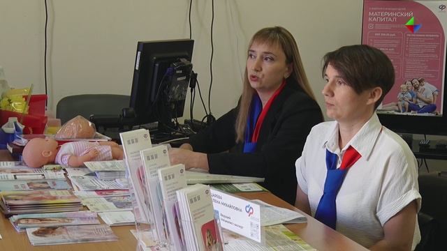 День беременных отметили в Лесном