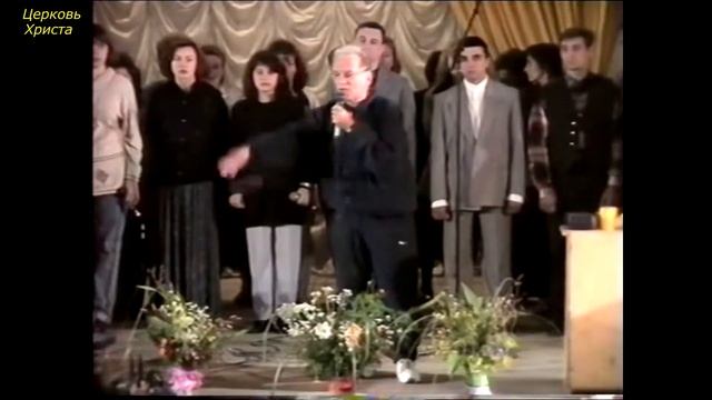 "Расспросите о путях древних" Исупов Борис Георгиевич Краснодар