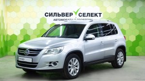 Volkswagen Tiguan I, 2011