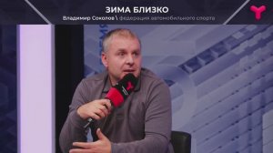 Меняем шины правильно