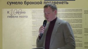 Региональные новости