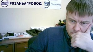 Охрана труда, программа А (13.10.2025)