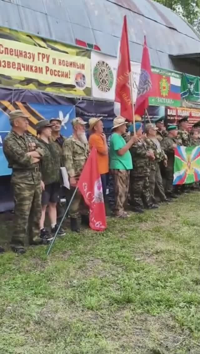 Фестиваль Память 2025 смотреть онлайн