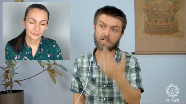 Энергия и работа ума  4 из 4